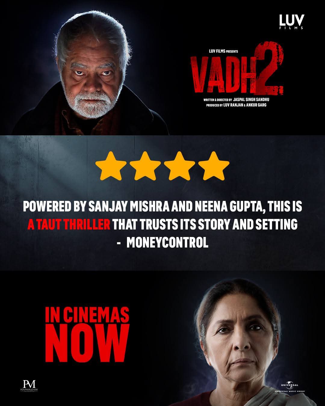Vadh 2 Movie Review (2026) - सस्पेंस और इमोशन का दमदार कॉम्बिनेशन
